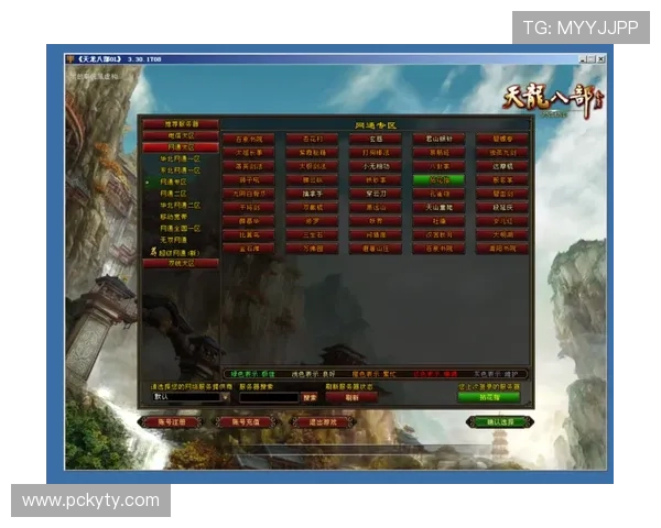 开云在线官网登录流程详解及常见问题解决方案助你轻松登录游戏