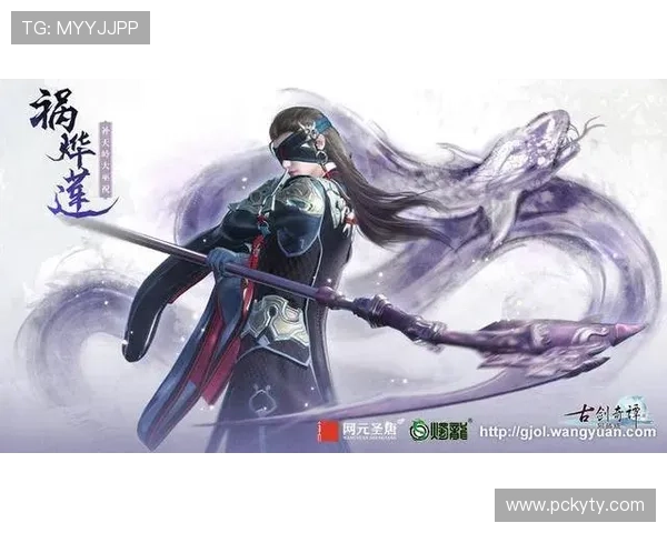 云开官网入口官方地址更新，确保玩家第一时间顺利进入游戏体验
