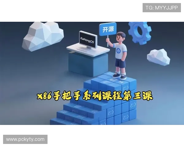 开云Kaiyunapp官网最新版本下载及使用指南，帮助玩家轻松掌握游戏最新动态