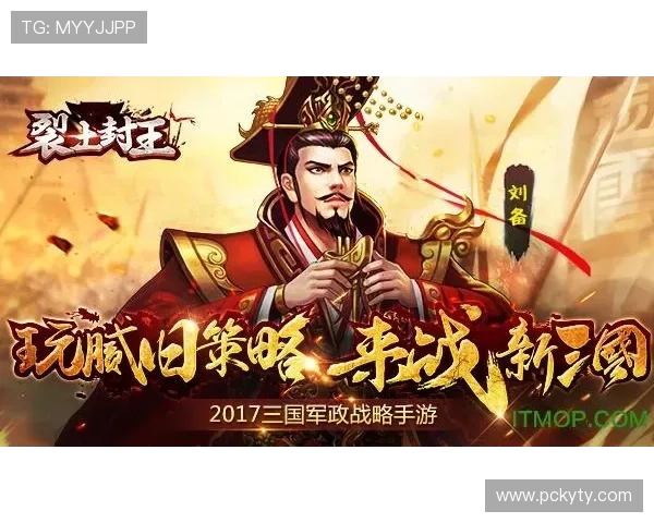 开云九游娱乐线上手机版带你体验极致畅快的游戏娱乐新体验，随时随地尽享精彩纷呈的游戏世界
