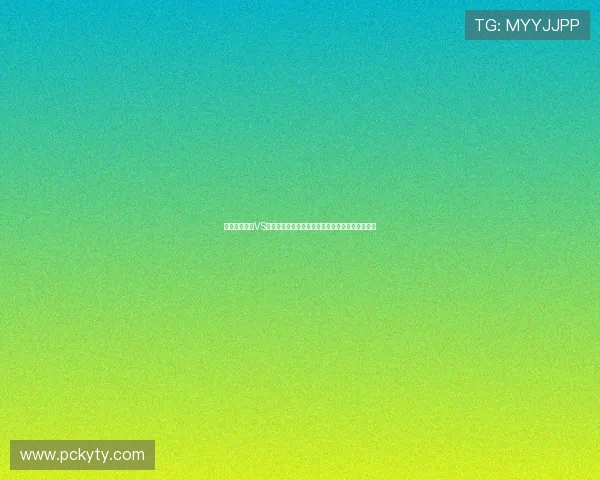 熬夜追看海地VS苏格兰世界杯精彩对决，赛后专家点评与赛况总结